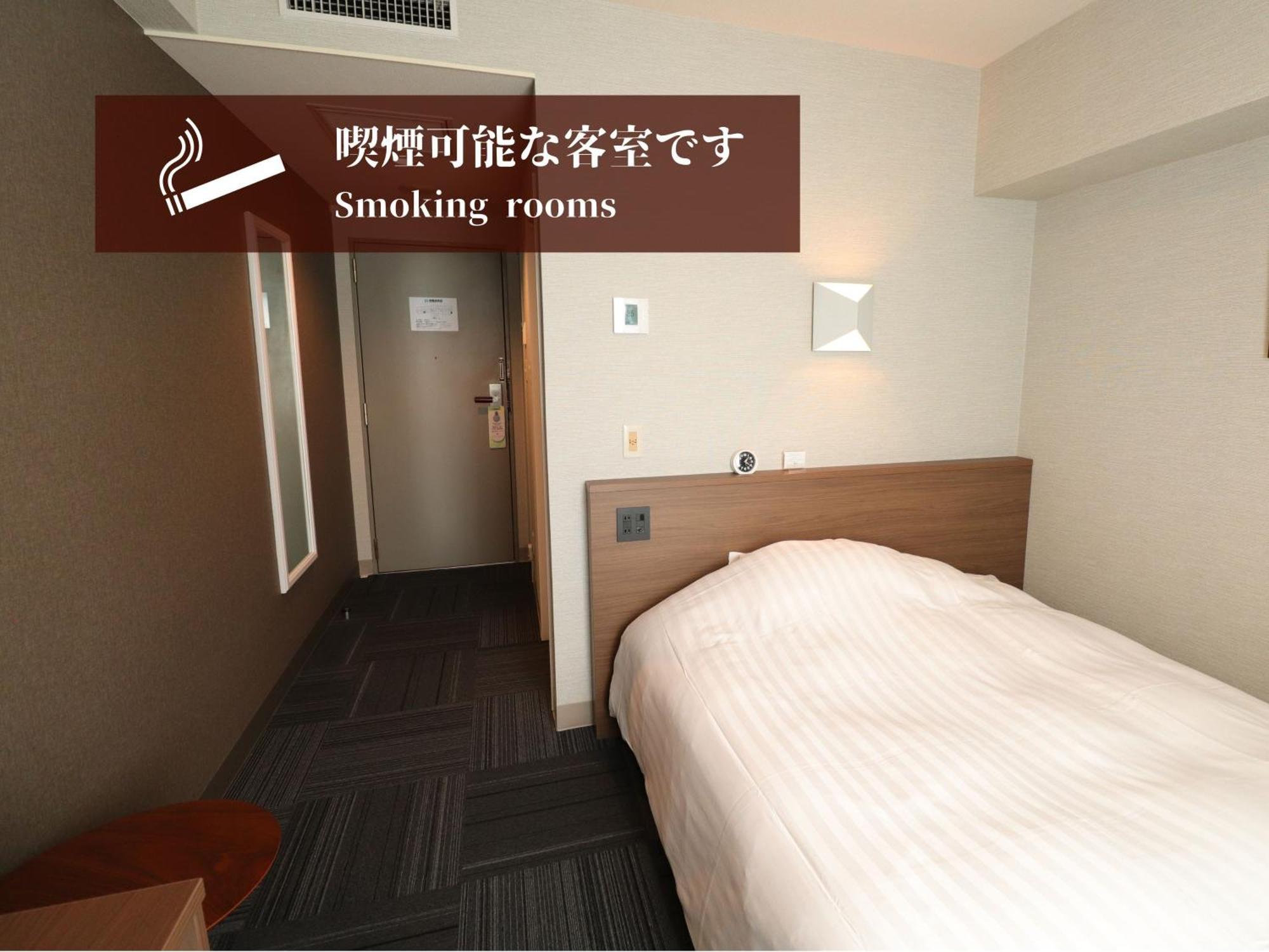 Silk Hotel Annex Иида Экстерьер фото