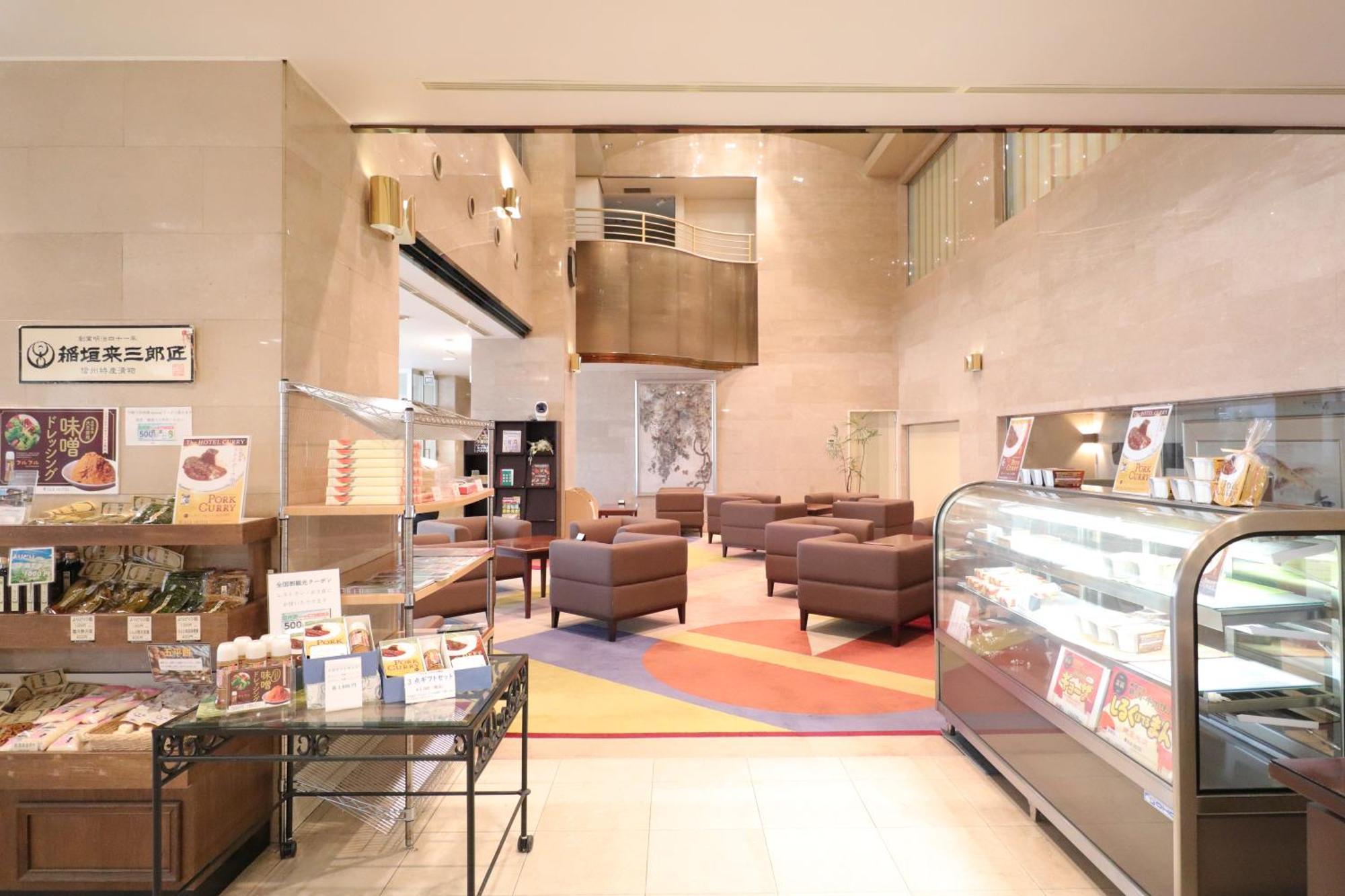Silk Hotel Annex Иида Экстерьер фото
