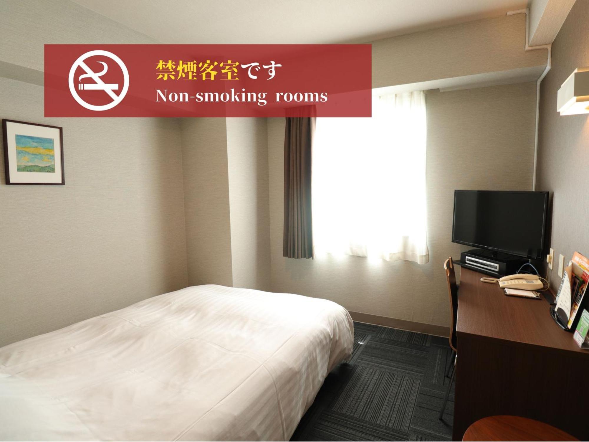 Silk Hotel Annex Иида Экстерьер фото