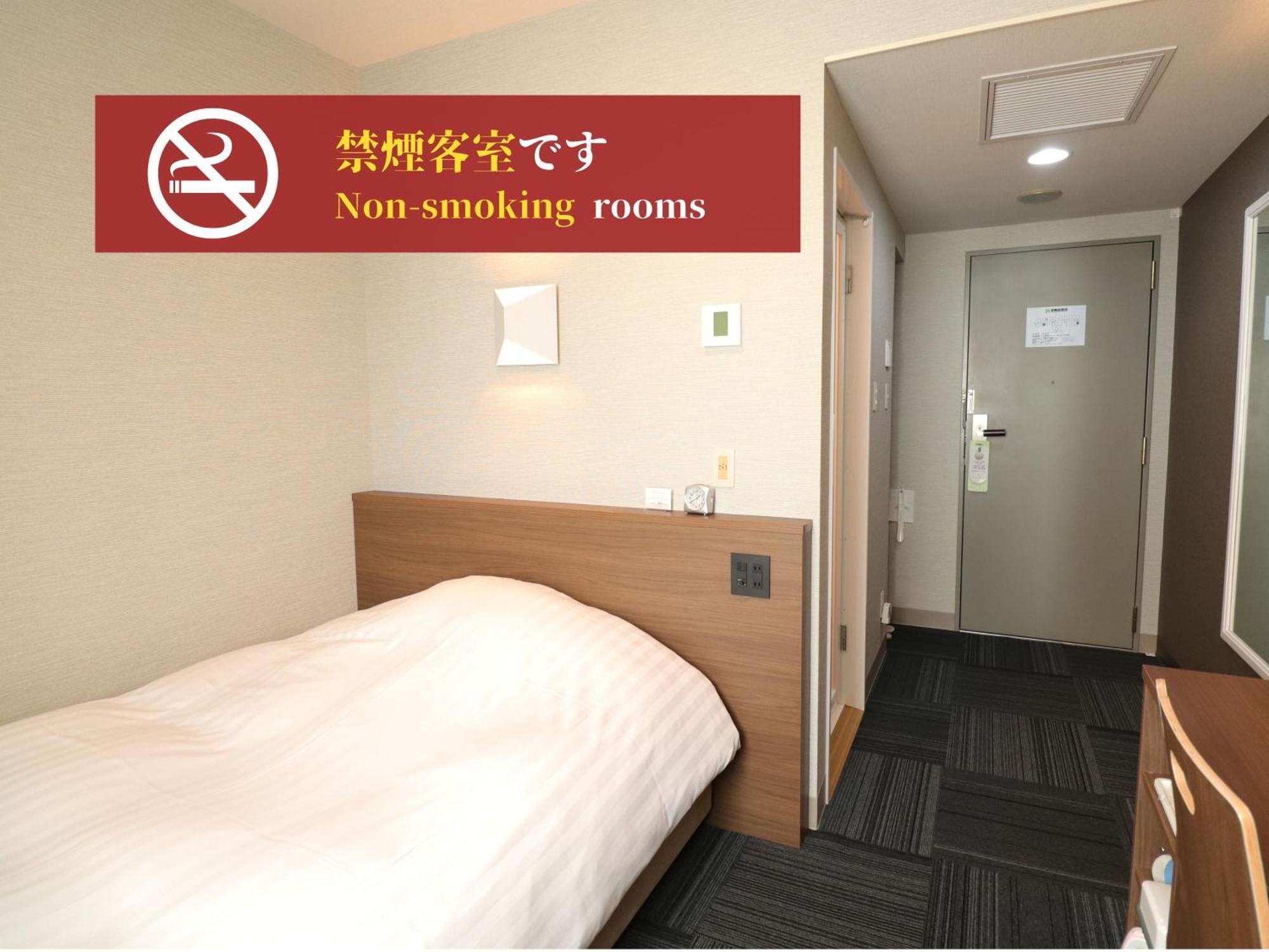 Silk Hotel Annex Иида Экстерьер фото