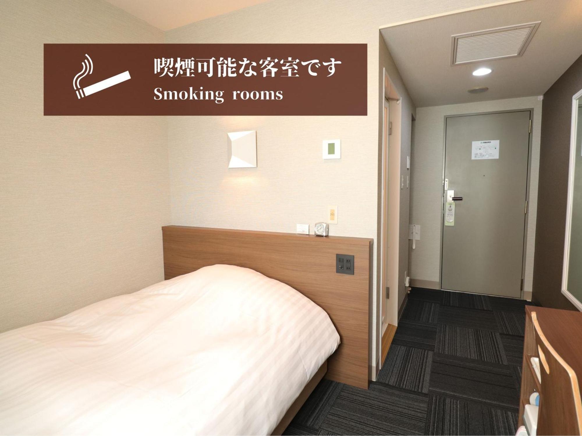 Silk Hotel Annex Иида Экстерьер фото