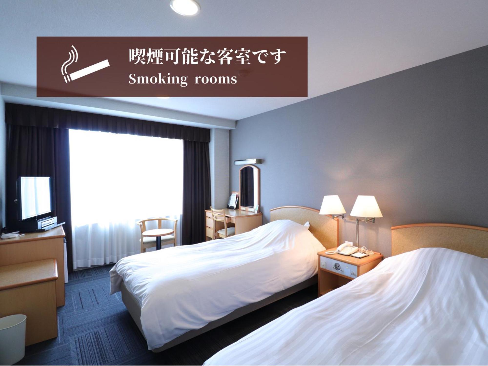Silk Hotel Annex Иида Экстерьер фото