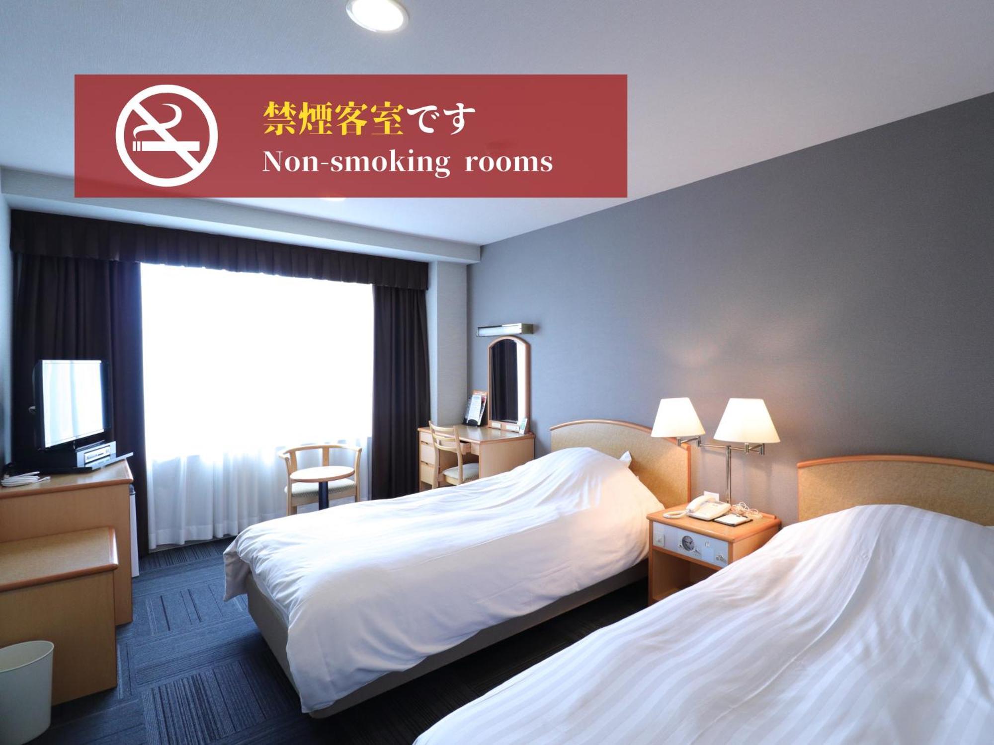 Silk Hotel Annex Иида Экстерьер фото
