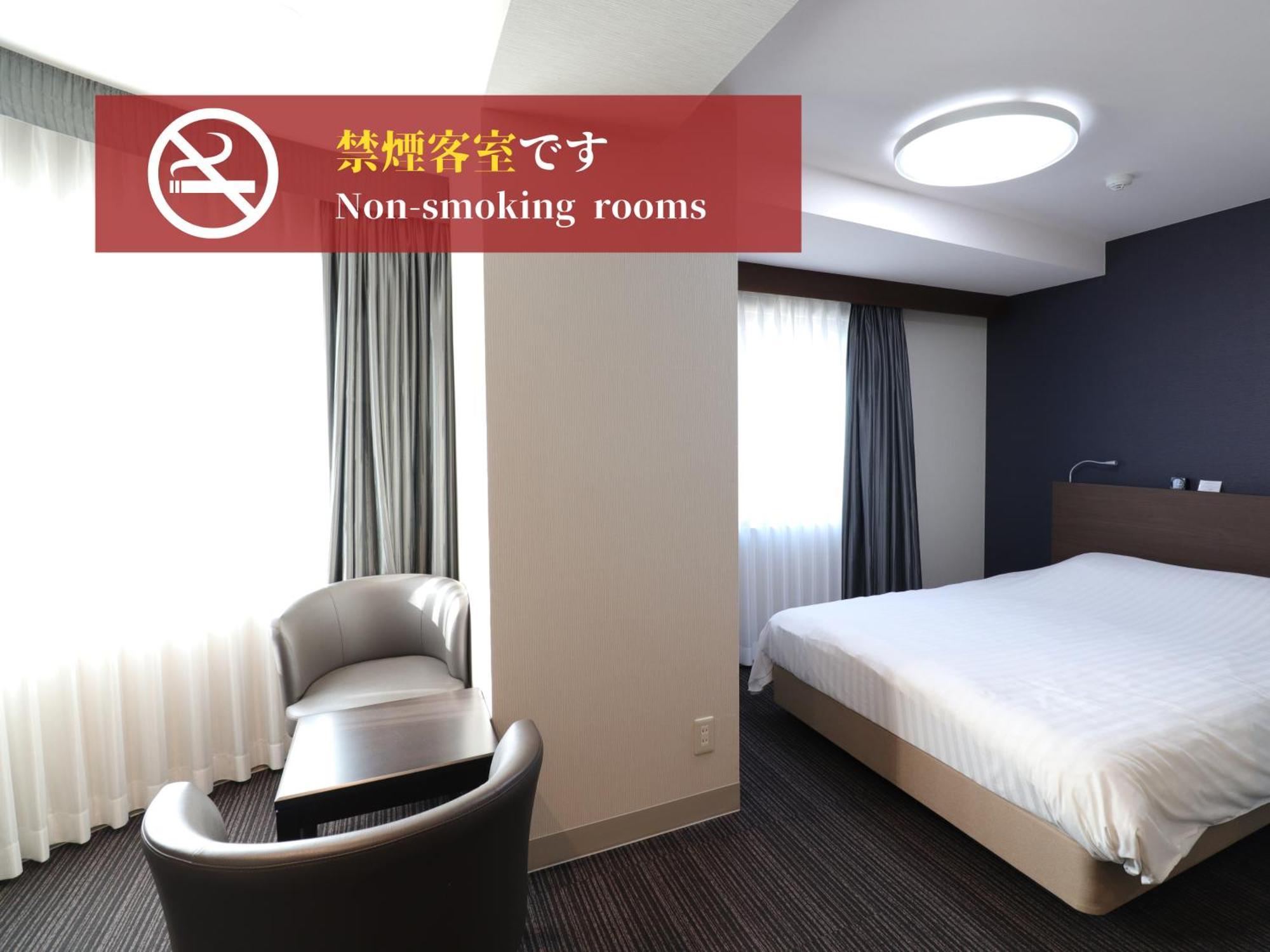 Silk Hotel Annex Иида Экстерьер фото
